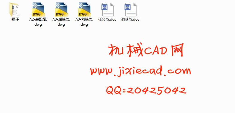 某立式组合机床的动力滑台液压传动系统设计【说明书+CAD】