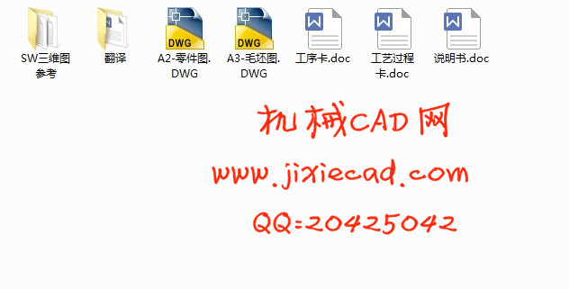 基于UG铝合金缸体零件的仿形加工设计【说明书+CAD+SOLIDWORKS】