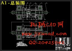 两轮车轴心锁的设计【说明书+CAD】