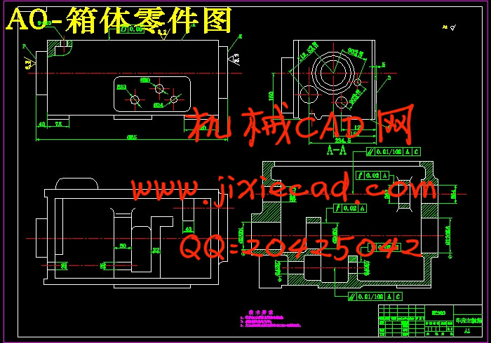 车床主轴箱箱体机械加工工艺及镗床夹具设计【说明书